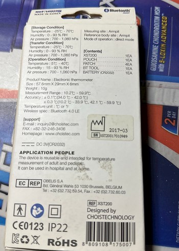 Bebek ateş ölçer - Görsel 2