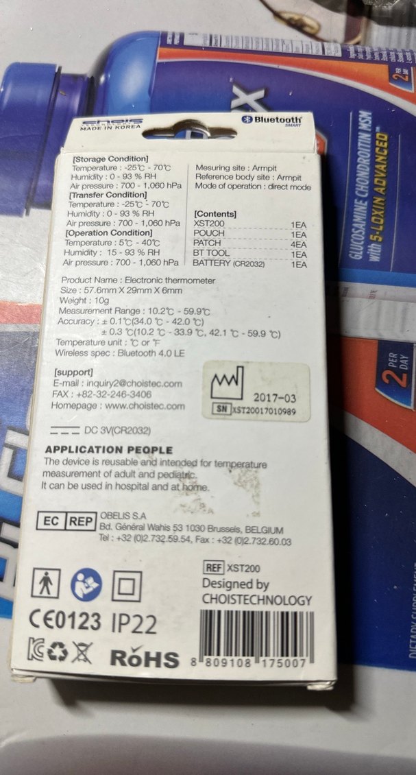 Bebek ateş ölçer - Görsel 2