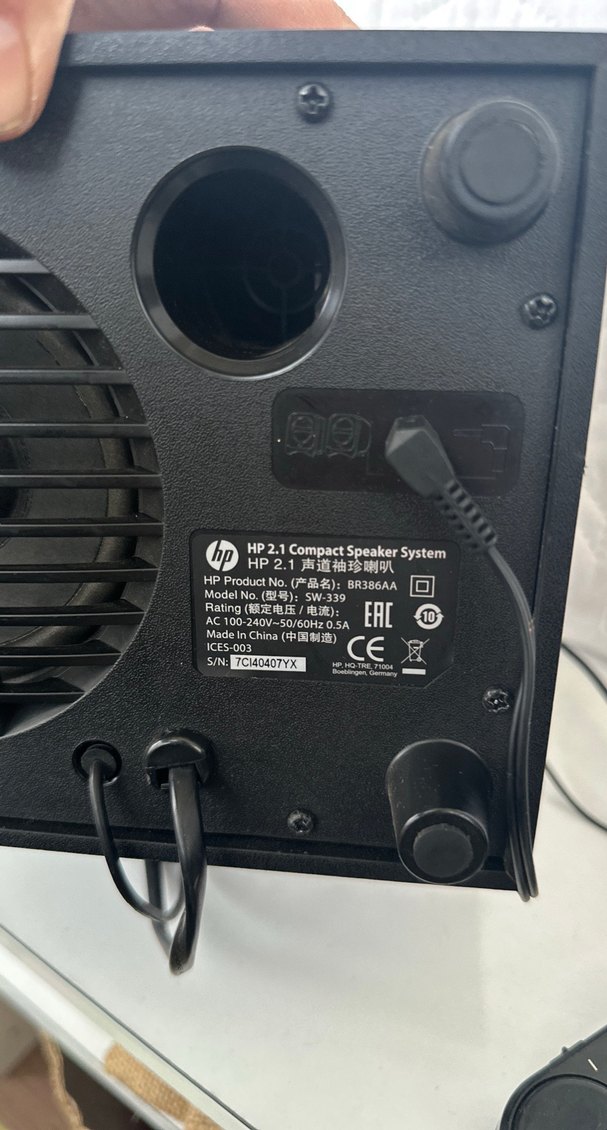 Siyah HP Müzik Sistemi - Görsel 2