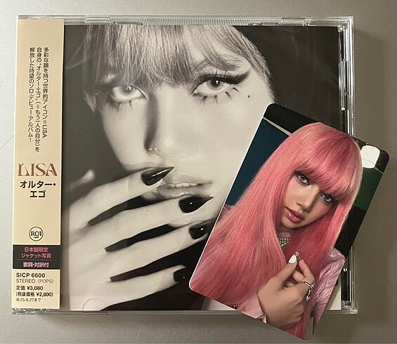 lisa alter ego cd + everline pob