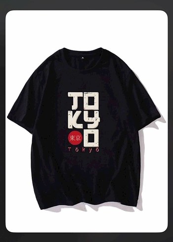 Tokyo Baskılı Siyah Kısa Kollu Tişört