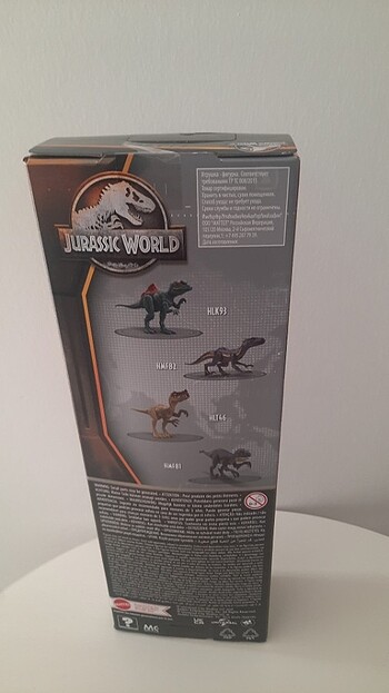  Jurassic World: Proceratosaurus