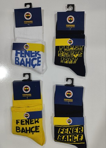Fenerbahçe diğer
