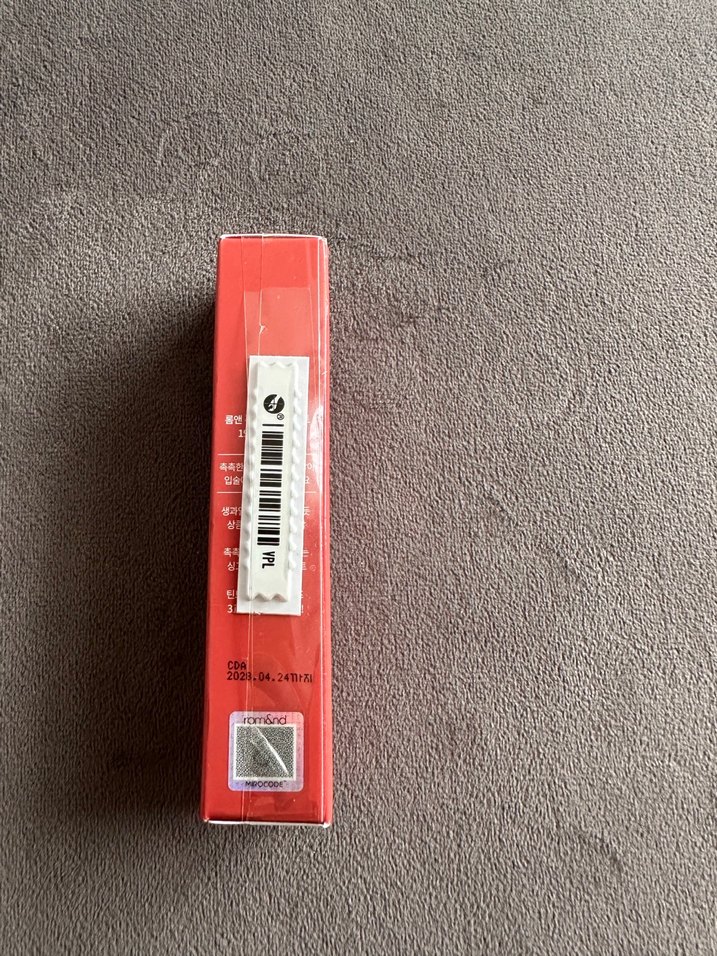 rom&nd Juicy Lasting Tint Kırmızı Ruj - Görsel 2