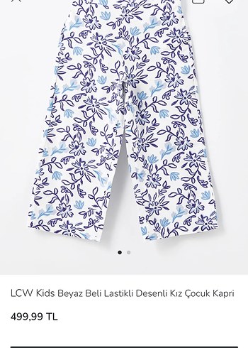 LC Waikiki 13-14 Yaş