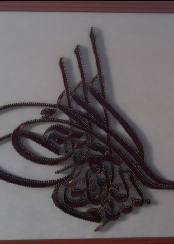 FiLOGRAFi BESMELE - TUGRA ( çivi yazısı) - Görsel 2