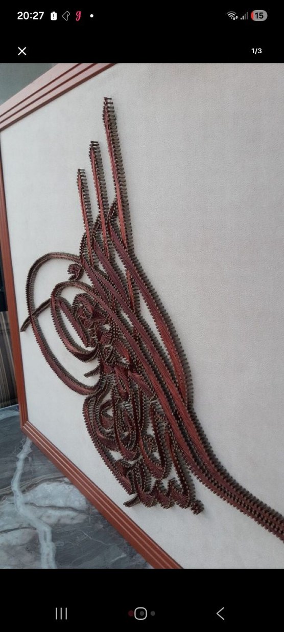 FiLOGRAFi BESMELE - TUGRA ( çivi yazısı) - Görsel 3