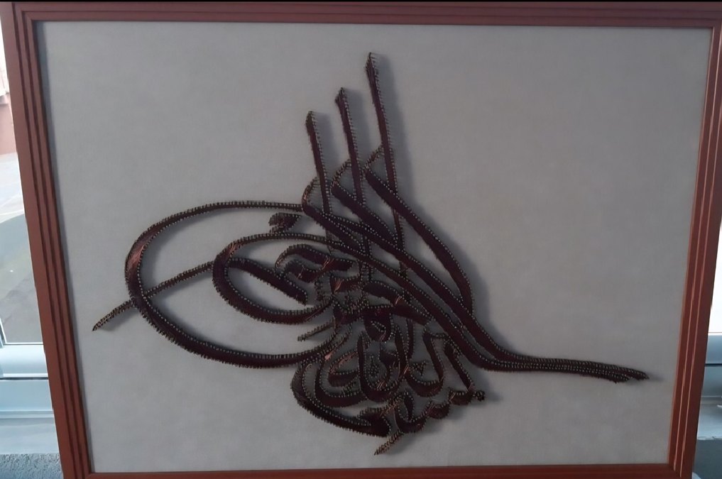 FiLOGRAFi BESMELE - TUGRA ( çivi yazısı) - Görsel 2