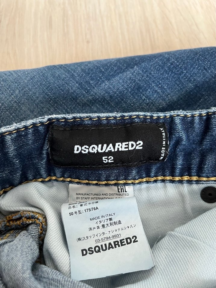 Orjinal Dsquared 2 Pantolon — görsel 4/4