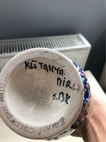 Kütahya çini takım - Görsel 6