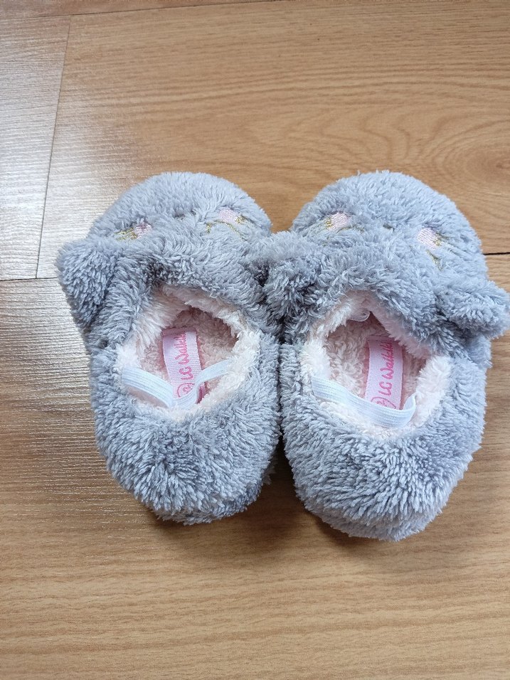 LC waikiki 21 numara ev ayakkabısı - Görsel 4