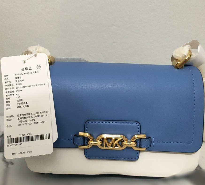 MICHAEL KORS Orijinal Sıfır Deri Çanta - Görsel 3