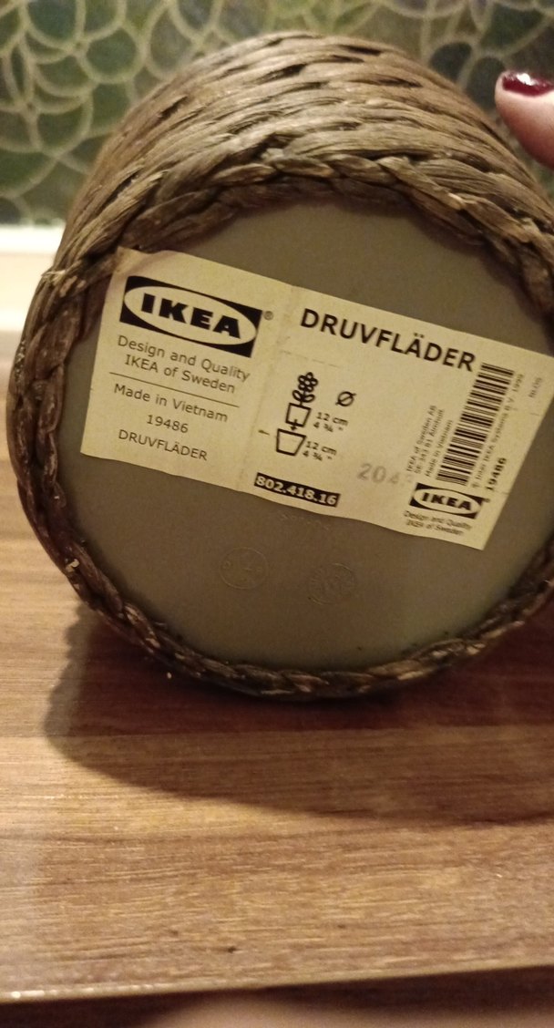 Koyu Kahverengi Hasır Sepet - Görsel 4