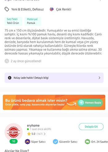 Beden chanel Desenli Plaj Havlusu