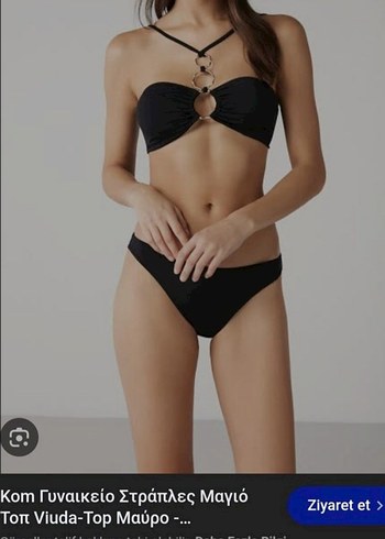Bikini
