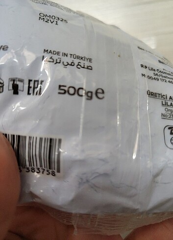 Saç açıcı  - Görsel 2