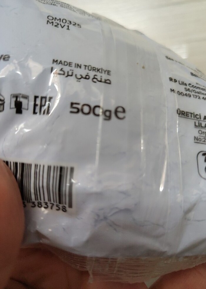 Saç açıcı  - Görsel 2