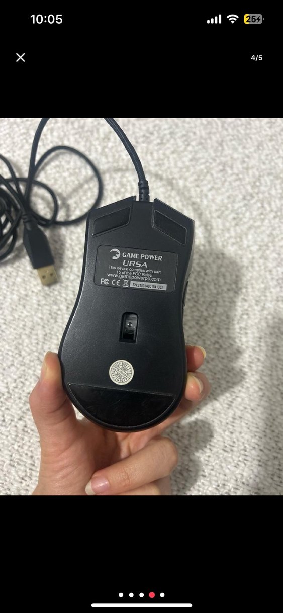 RGB Işıklı Kablolu Çok Renkli Mouse - Görsel 2