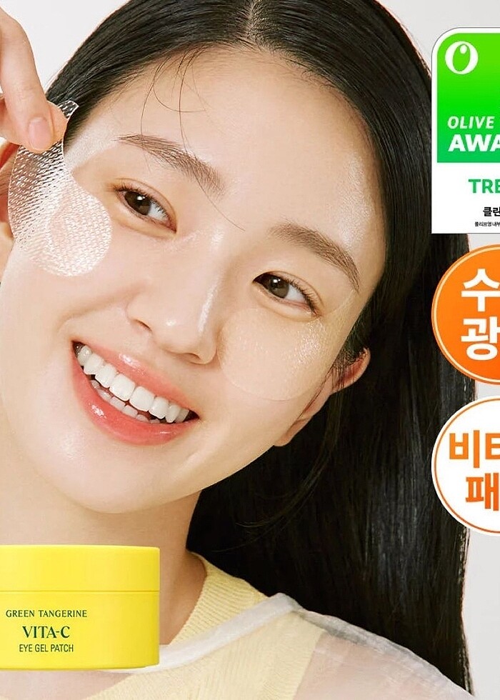 VITA-C Green Rangerine Eye Patch - Görsel 2