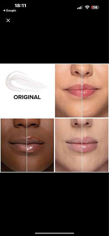 Too Faced TOO FACED LIP INJECTION EXTREME