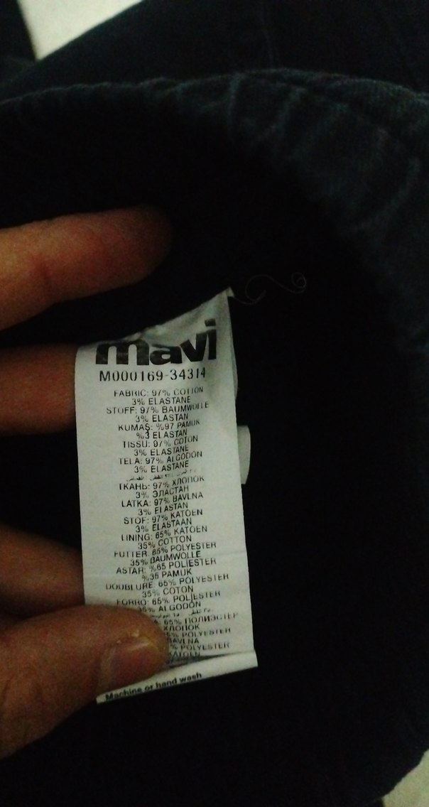 Erkek Siyah Rahat Kesim kot Pantolon - Görsel 2