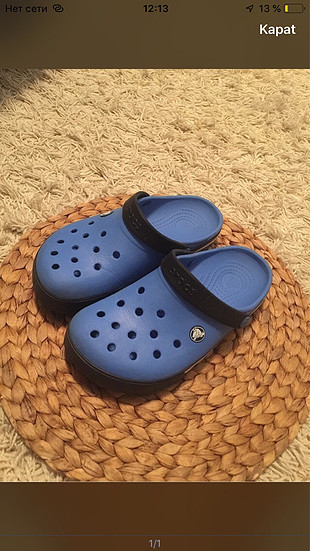 Crocs terlik 