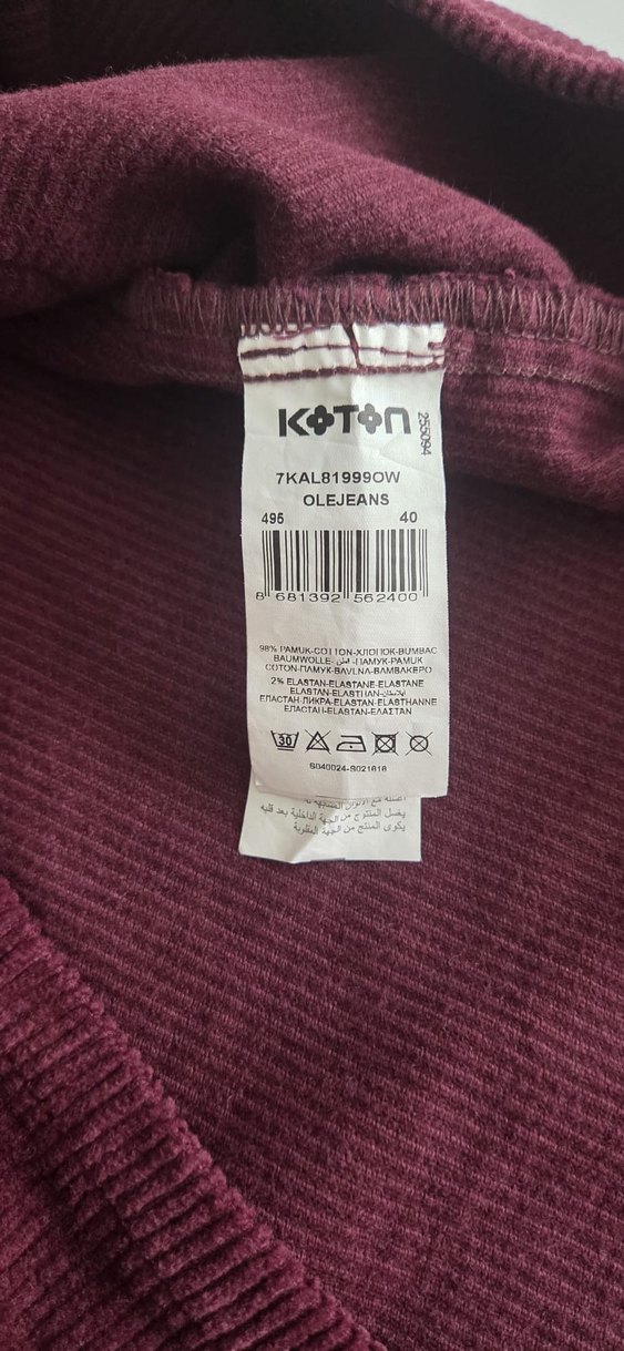 Koton Mürdüm Fitilli Kadife Jile Elbise - Görsel 5