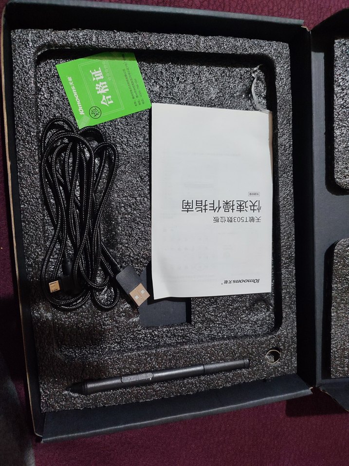 Siyah 10moons Grafik Tablet - Görsel 2