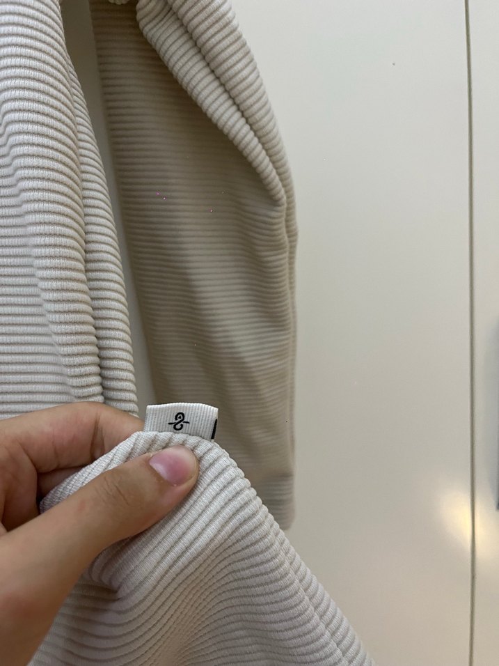 Bej Çizgili Uzun Kollu Kadın Sweatshirt - Görsel 2