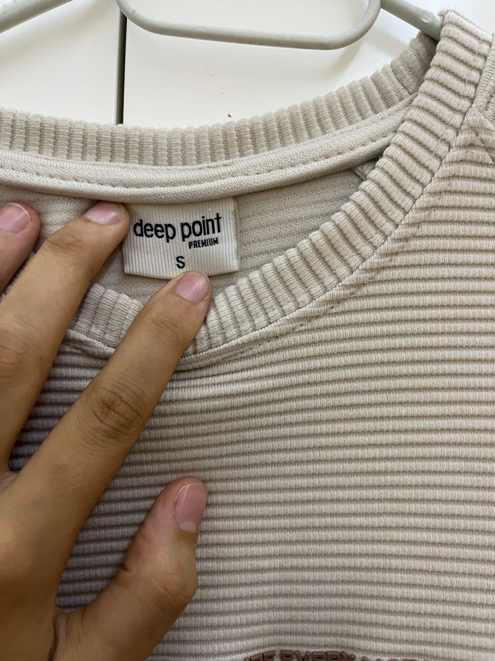 Bej Çizgili Uzun Kollu Kadın Sweatshirt - Görsel 3