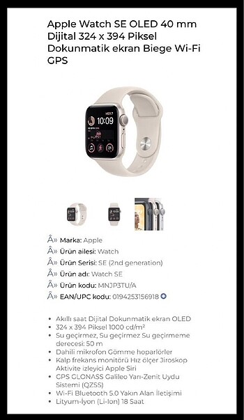 APPLE WATCH SE