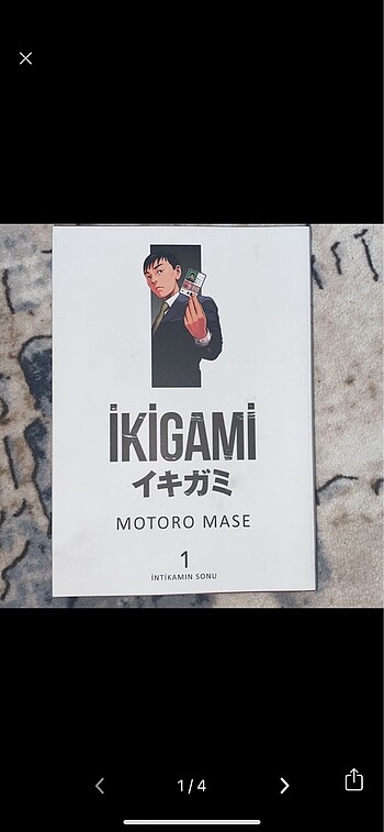 ikigami manga 1. cilt