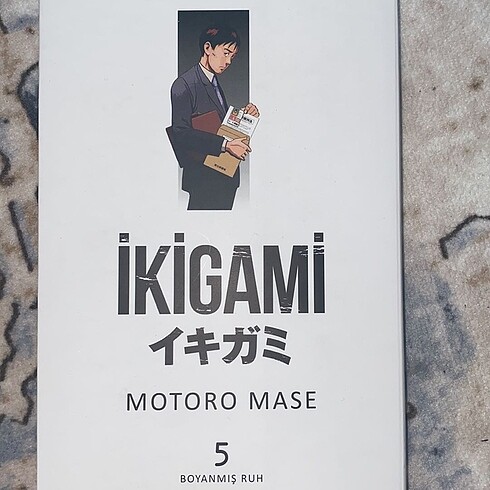 ikigami manga 5. cilt