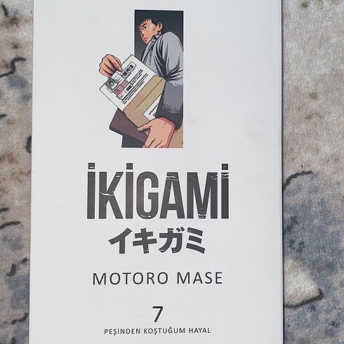 ikigami manga 7. cilt