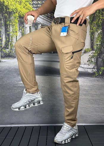 Columbia Bej Taktik Pantolon