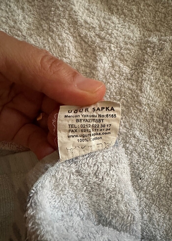 Havuz/Plaj Havlusu Panço 2-3-4 yaş uyumlu - Görsel 3