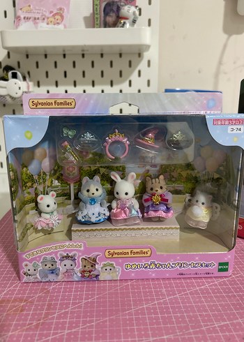 Sylvanian Families Royal Prensesleri Seti - Görsel 2