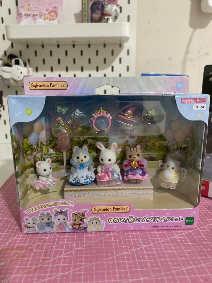 Sylvanian Families Royal Prensesleri Seti - Görsel 2