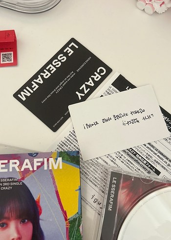 LE SSERAFIM CRAZY  EUNCHAE Japon 3. Single - Görsel 6