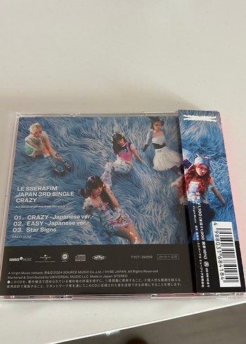 LE SSERAFIM CRAZY  EUNCHAE Japon 3. Single - Görsel 2