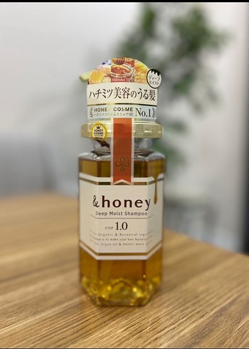 Diğer Honey 01 Derin Nemlendirici Şampuan 490ml