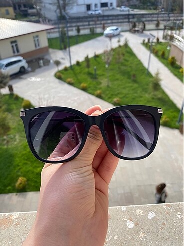 Güneş gözlüğü