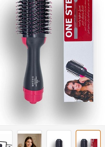 Pembe Renkli Saç Şekillendirici Fırça - Görsel 4