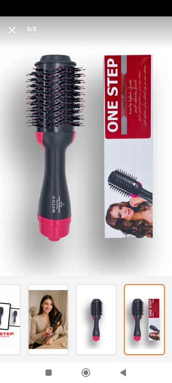 Pembe Renkli Saç Şekillendirici Fırça - Görsel 4