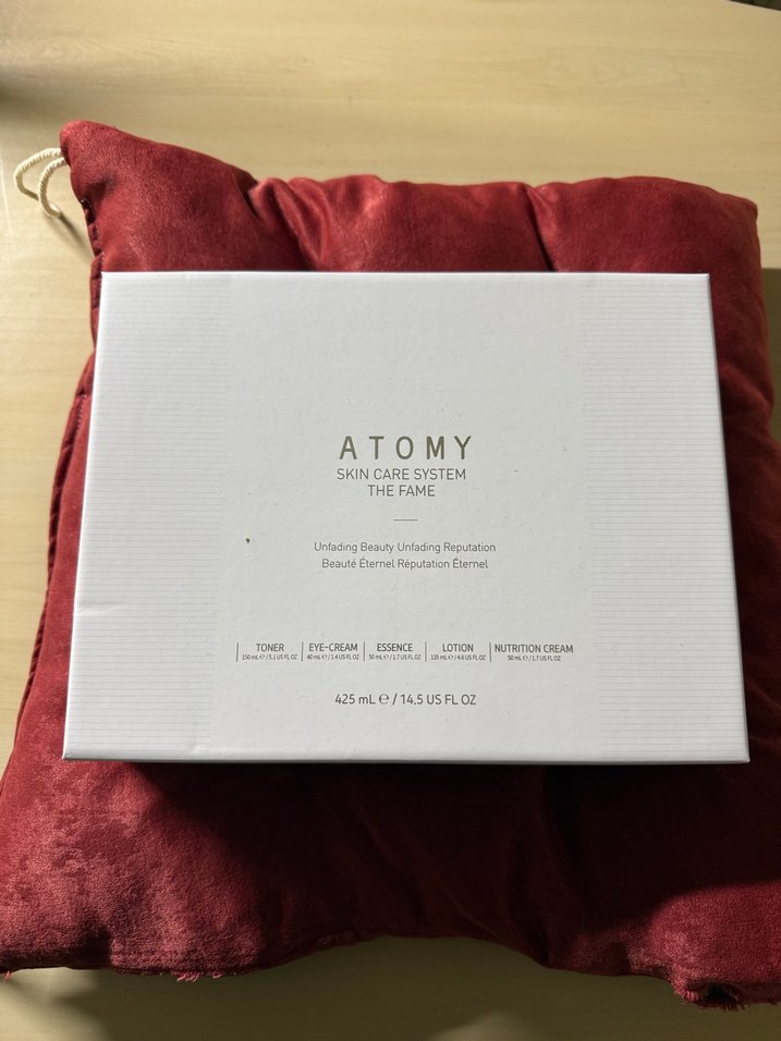 Atomy Pratik Cilt Bakım Seti - Görsel 2