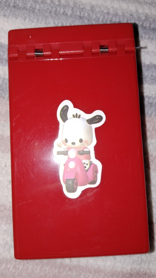 hasarlı kutu - Görsel 2