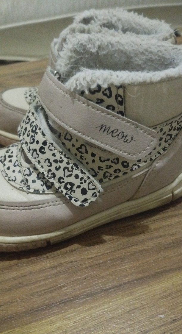 Kürklü Leopar Desenli Kız Botu - Görsel 3