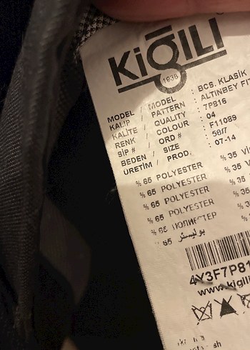 Erkek Siyah Modern Klasik Takım Elbise pantolon 58/7 ceket58/4 - Görsel 6