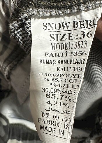 Gri Kamuflaj Desenli Salaş Erkek Pantolon - Görsel 2