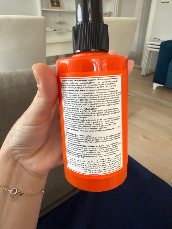 Maru-Derm Çift Fazlı Blow Dry Sprey 200 ml - Görsel 2